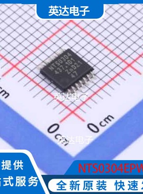NTS0304EPWJ TSSOP-14 原装正品