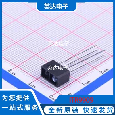 ITR9909 原装正品 DIP-4