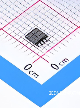 2EDN7534RXTMA1 原装正品 MSOP-8-EP