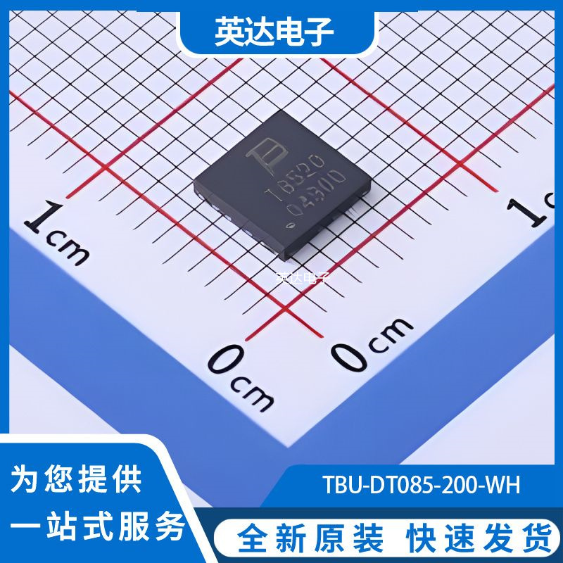 TBU-DT085-200-WH 原装正品 DFN-4(5x5)
