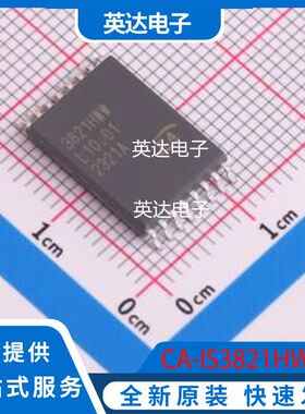 CA-IS3821HWW 原装正品 SOIC-16-WWB