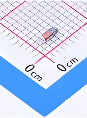 ZMM20V 原装正品 4000个/盒