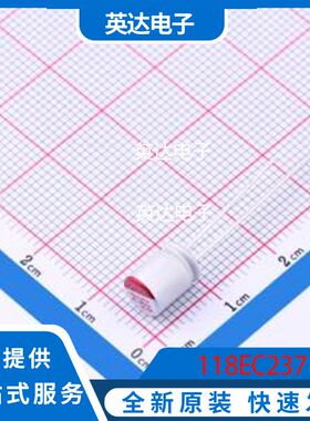 118EC237 原装正品 插件,D6.3xL9mm