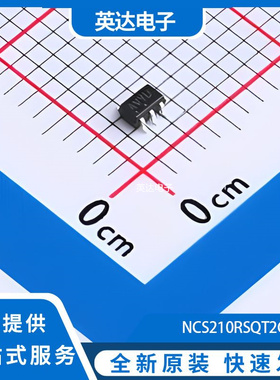 NCS210RSQT2G 原装正品 SC-70-6
