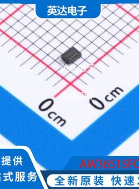 AW36515FCR 原装正品 FCQFN-10(1.2x1.6)