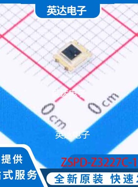 ZSPD-Z3227C-10-Z3 SMD-4P,2.7x3.2mm 原装正品