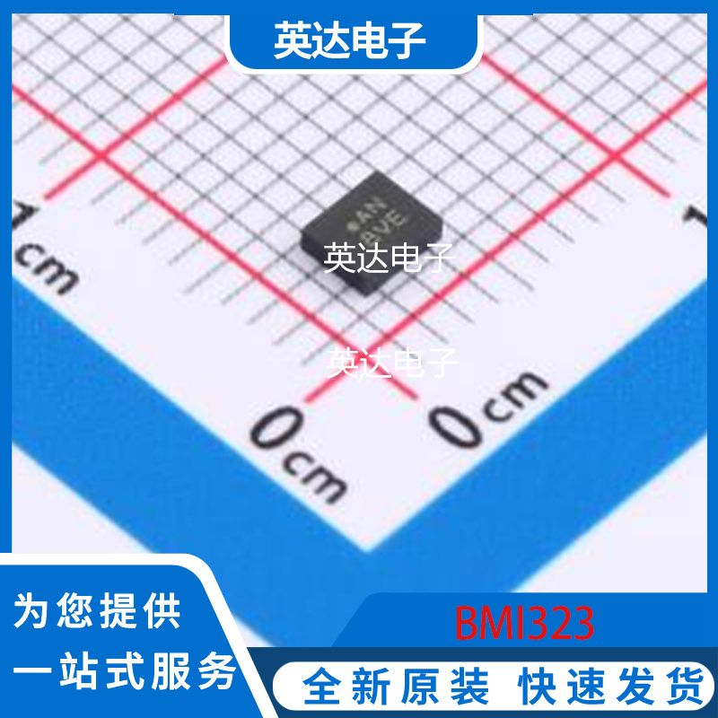 BMI323 原装正品 LGA-14图片