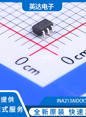 INA213AIDCKT 原装正品 SOT-363-6