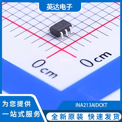 INA213AIDCKT 原装正品 SOT-363-6
