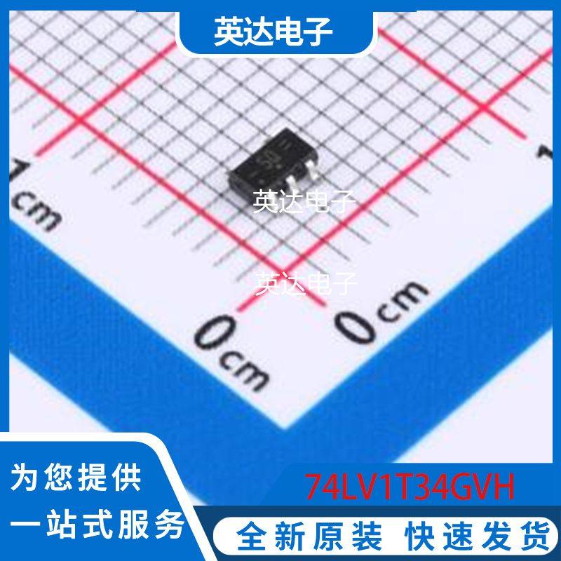 74LV1T34GVH 原装正品 SOT-753