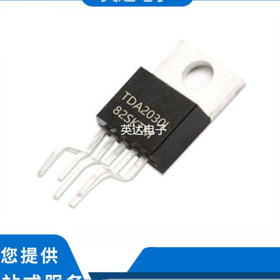 TDA2030L 原装正品