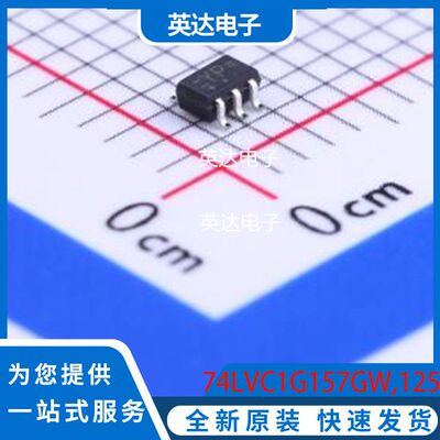74LVC1G157GW,125 原装正品 SOT-363-6
