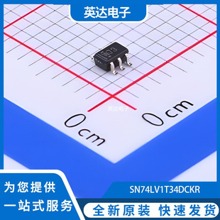 SN74LV1T34DCKR 原装正品 SC-70-5