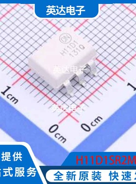 H11D1SR2M 原装正品 SMD-6P