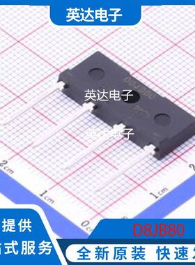 D8JB80 原装正品 JB