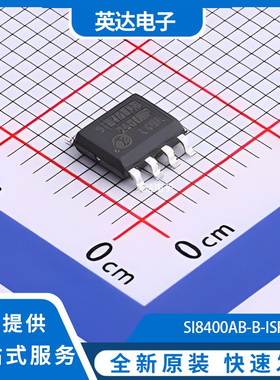 SI8400AB-B-ISR 原装正品 SOIC-8