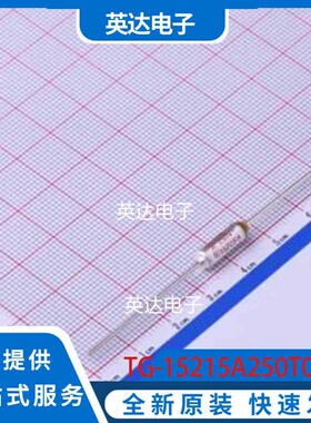 TG-15215A250T002BG - 原装正品