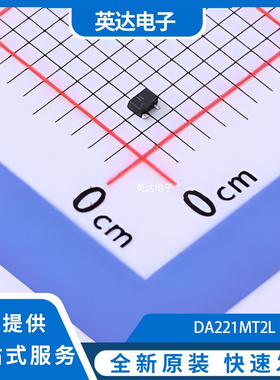 DA221MT2L 原装正品 SOT-723