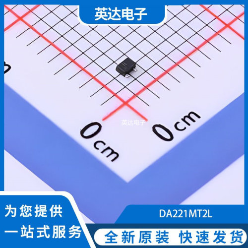 DA221MT2L 原装正品 SOT-723