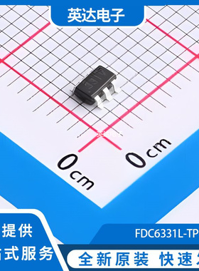 FDC6331L-TP 原装正品 SOT-23-6