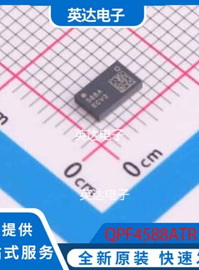 QPF4588ATR13 QFN-24(5x3) 原装正品