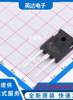 GC3M0065090D 原装正品 TO247-3