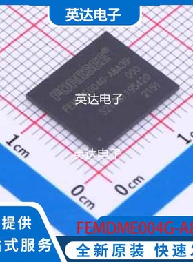 FEMDME004G-A8A39 原装正品 FBGA-153(11.5x13)