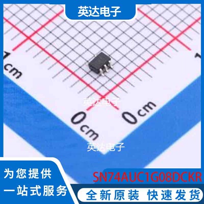 SN74AUC1G08DCKR SC-70-5 原装正品
