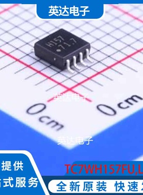 TC7WH157FU,LJ(CT SSOP-8-3mm 原装正品