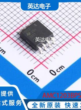 AMC1203BPSAR 原装正品 SOP-8-2.54mm