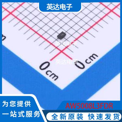 AW5008L3FDR 原装正品 FCDFN-6L(0.7x1.1)