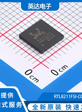 RTL8211FSI-CG 原装正品 QFN-48