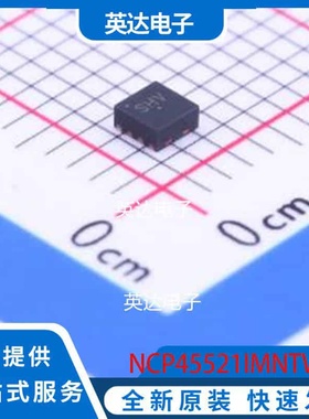 NCP45521IMNTWG-H DFN-8-EP(2x2) 原装正品