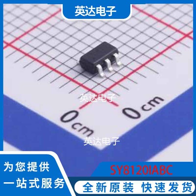 SY8120IABC SOT-23-6 原装正品