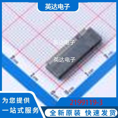 2199119-3 原装正品 -