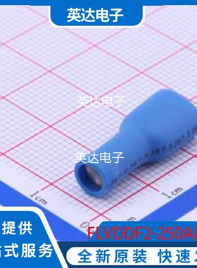 FLVDDF2-250A(S)K 原装正品 -