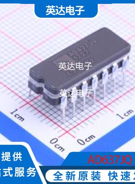 ADS1299IPAGR 原装正品 TQFP-64(10x10)