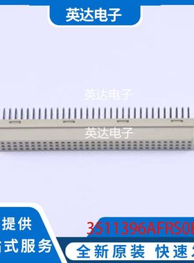 3511396AFRS0BNA1 原装正品 弯插,P=2.54mm