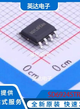 SD6924STR SOP-7 原装正品