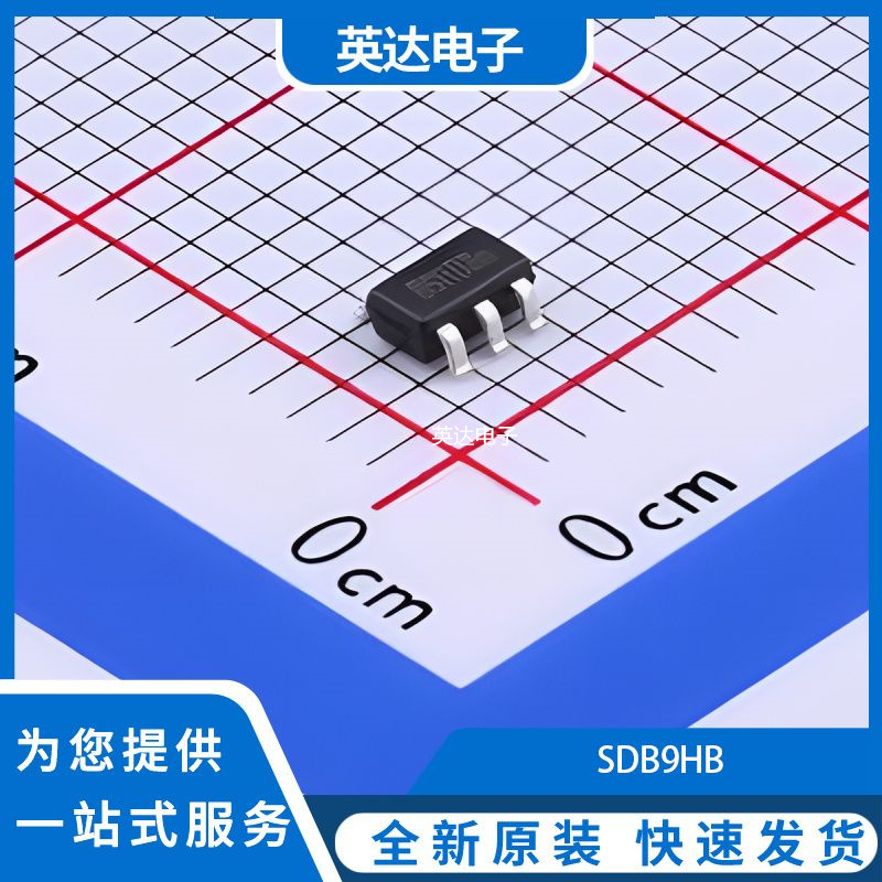 SDB9HB 原装正品 SOT-23-6