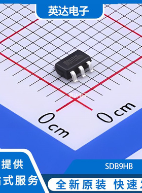 SDB9HB 原装正品 SOT-23-6