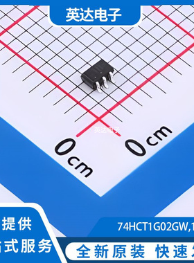 74HCT1G02GW,125 原装正品 TSSOP-5-1.3mm