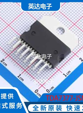 TDA7377-JSM FZIP-15 原装正品