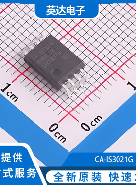 CA-IS3021G 原装正品 SOIC8-WB(G)