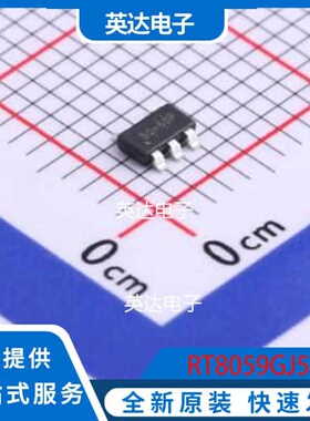 RT8059GJ5 TSOT-23-5 原装正品