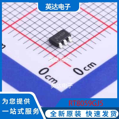 RT8059GJ5 TSOT-23-5 原装正品
