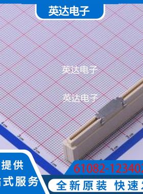 61082-123402LF 原装正品 SMD,P=0.8mm