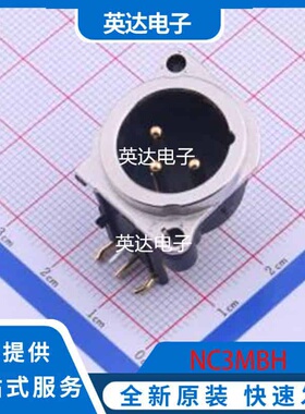 NC3MBH 原装正品 插件