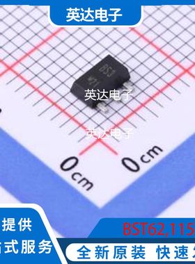 BST62,115 原装正品 SOT-89-3