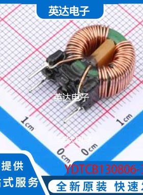 YDTCB130806-302L DIP-4 原装正品